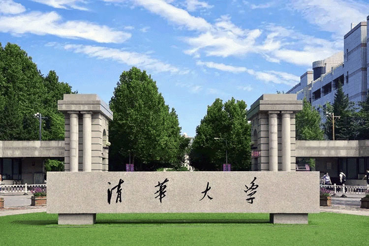 清華大學(xué)電力電子廠