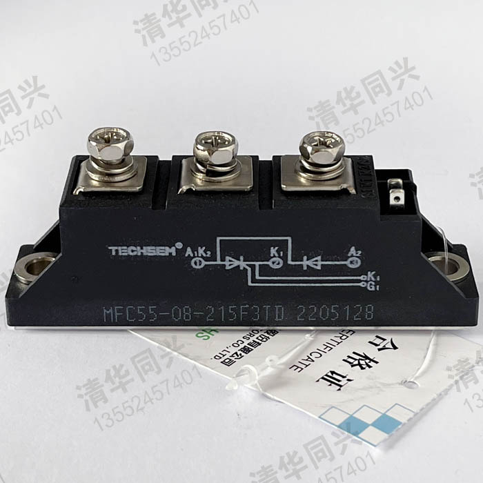 MFC55-08-215F3TD