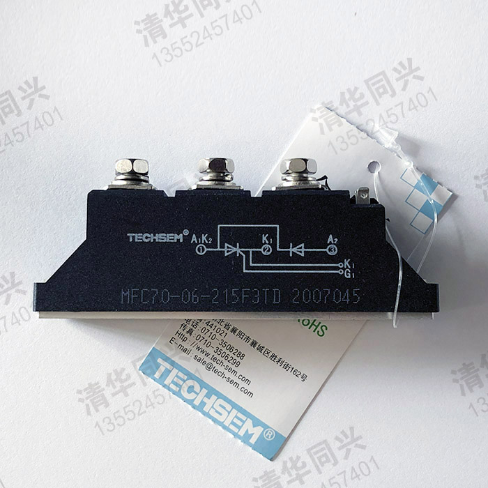 MFC70-06