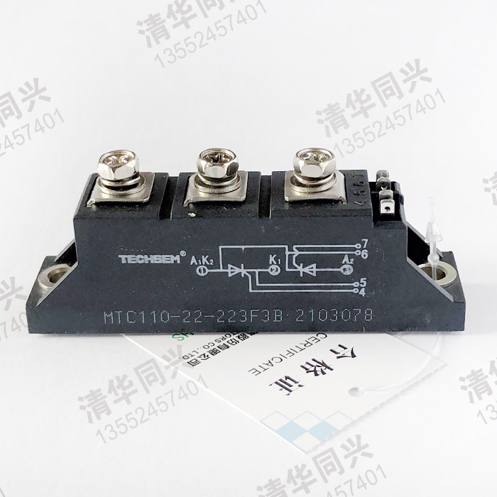 MTC110-22-223F3B