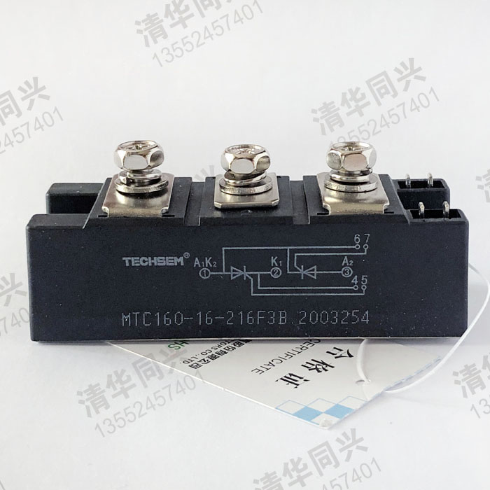 MTC160-16-216F3B