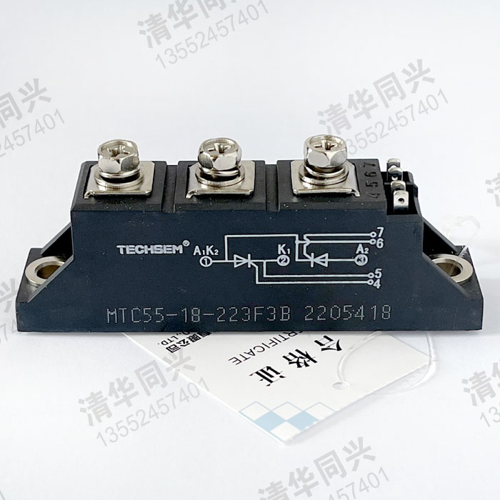 MTC55-18-223F3B