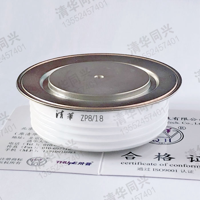 清華二極管ZP800A