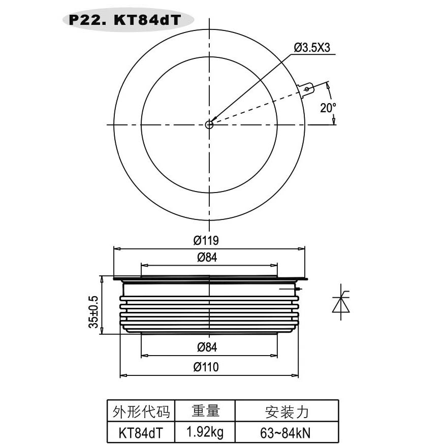 KT84DT